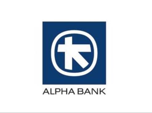 Alpha Bank nu mai deschide unitati in Romania