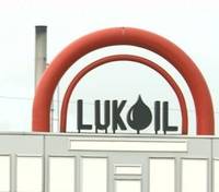 ANAF a decis ridicarea sechestrului impus Rafinariei Petrotel din Ploiesti