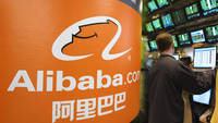 Alibaba, cea mai mare listare la bursa din istorie? Cum poti deveni actionar