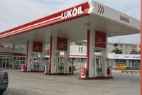 Angajatii Petrotel-Lukoil ii cer lui Ponta ajutor pentru deblocarea conturilor
