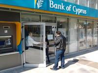 BNR a anuntat plecarea unei banci din Romania