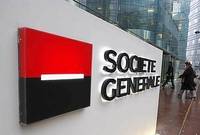 Banca Societe Generale vrea sa ajunga in China cu investitii in Africa