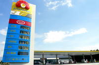 Benzina mai scumpa cu 6 bani la Rompetrol