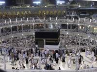 Cea mai mare banca din Arabia Saudita se transforma in banca islamica