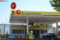 Chinezii cumpara Rompetrol