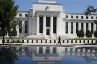 Cum va incerca Fed sa salveze economia americana