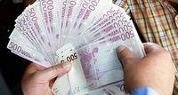 Curs euro - leu: Euro, in crestere