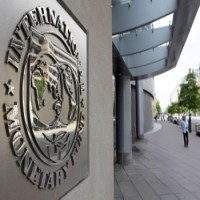 Schimbare de curent la FMI