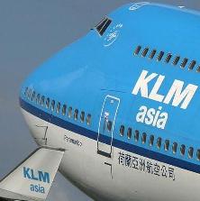 Poti alege langa cine stai in avion