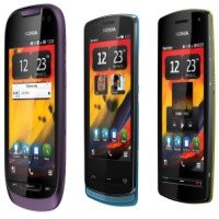 Vrei un smartphone? Banca Transilvania iti ofera cate unul saptamanal! Vrei un smartphone? Banca Transilvania iti ofera cate unul saptamanal!