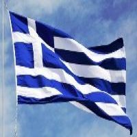 Grecia nu si-a indeplinit obiectivele fata de FMI