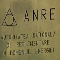 ANRE a trecut in subordinea Parlamentului ANRE a trecut in subordinea Parlamentului