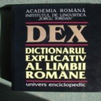 Substantivele „rom” si „tigan” au fost modificate in noua editie a Dictionarului Explicativ al Limbii Romane