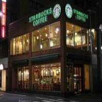 Starbucks sfideaza criza. Vin si bere in meniu Starbucks sfideaza criza. Vin si bere in meniu