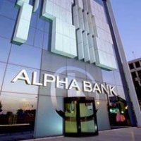 Alpha Bank vrea sa vanda participatia de 30% din Europa de Est