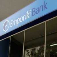 Emporiki Bank se afla in plina campanie de rebranding. Isi va rezolva problemele cu clientii?