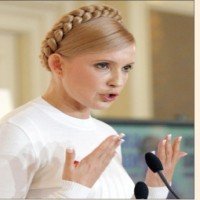 Iulia Timosenko intra de astazi intr-un nou proces