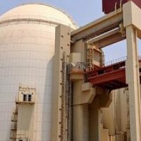 Nuclearelectrica se asteapta la o crestere a profitului net de 7,58% Nuclearelectrica se asteapta la o crestere a profitului net de 7,58%