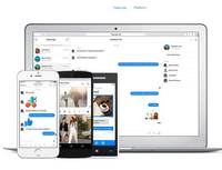 Facebook Messenger ajunge din urma WhatsApp: Are un miliard de utilizatori