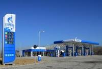 Gazprom a redus din nou livrarile de gaze catre Romania