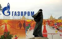 Gazprom asteapta verdictul in Europa, oficialii ameninta: Nu sunteti singurul furnizor!