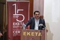 Grecia: Tsipras, despre perioada intunecata prin care au trecut elenii