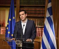 Grecii au un pachet de reforme - Ce contine planul lui Tsipras pentru salvarea elenilor