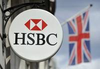 HSBC, a doua banca din lume, ar putea intra in Europa de Est prin UniCredit