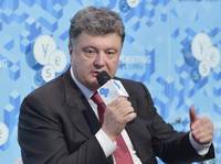 Imperiul presedintelui Ucrainei, o afacere dulce. Dar nimeni nu e interesat
