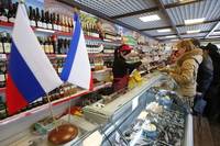 Inflatia din Rusia, la cel mai ridicat nivel din ultimii 13 ani. Varful inca nu a fost atins
