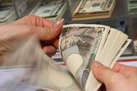 Japonia - 61 de miliarde de dolari pentru stimularea economiei (Video)