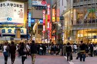 Japonia reduce dobanzile aproape la zero