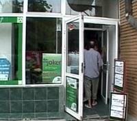 Loteria Romana, cel mai valoros brand romanesc