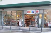 Mic.ro si in Moldova, din primavara