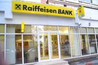 Raiffeisen Bank intrerupe unele servicii in aceasta noapte