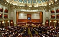 Reducerea CAS merge la Camera Deputatilor - Cererea lui Basescu a fost respinsa