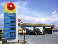 Rompetrol a scumpit benzina cu 6 bani/litru
