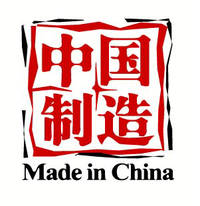 Se scumpesc produsele "made in China"