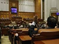 Senatul a prelungit termenul pentru vinderea prin BVB a unor actiuni ale statului