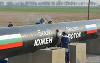 Tehnic vorbind, proiectul South Stream inca mai exista - ministrul bulgar de Externe