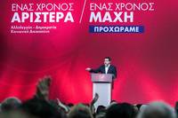 Un an de Syriza: Tsipras, hotarat sa reformeze sistemul pensiilor, in pofida tulburarilor sociale