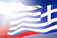 Va cere Grecia un ajutor financiar Rusiei? Ce plan are noul premier de la Atena