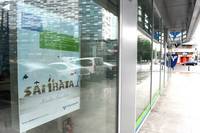 Veste buna pentru romanii cu credite in franci la Volksbank: Banca ingheata cursul monedei elvetiene