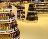 Vinul romanesc va ajunge pe piata din China