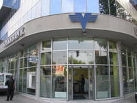 Volksbank, data in judecata de 1.000 de clienti nemultumiti