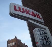 LukOil Romania ar putea disponibiliza 180 de angajati