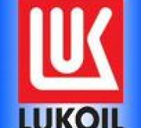 LukOil Romania a scumpit de vineri benzina si motorina cu 7 bani/litru 