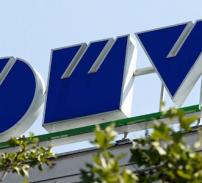 Grupul OMV isi refinanteaza un credit sindicalizat de tip revolving de 1,5 miliarde euro