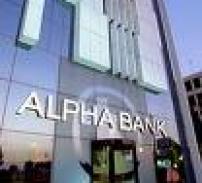 Alpha Bank: Bancile comerciale vor avea probleme cu costurile