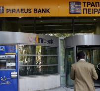 Piraeus Bank: Trebuie sa restructuram creditele luate de bugetari